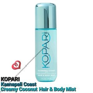 KOPARI Kaanapali Coast Creamy Coconut Hair & Body Mist